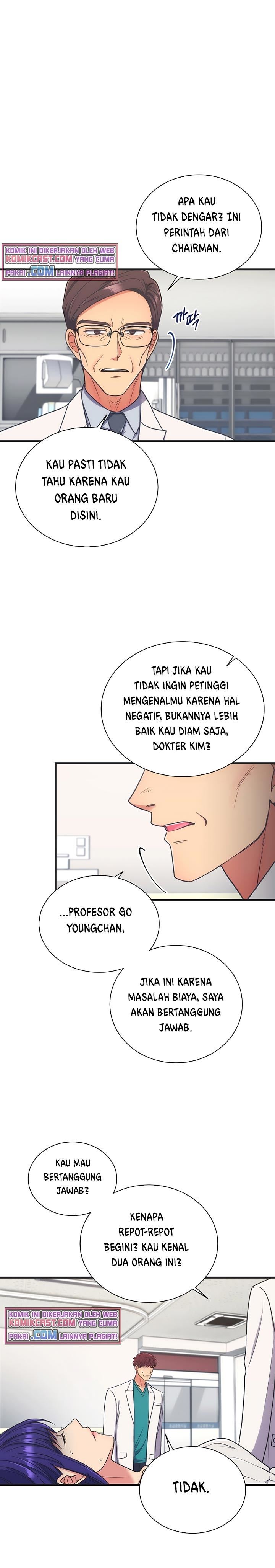 image-komik-medical-return-chapter-147-24/36
