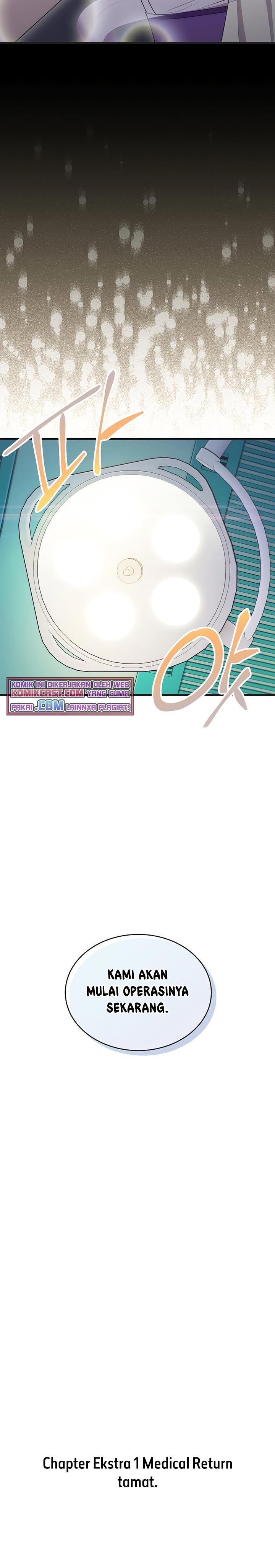 image-komik-medical-return-chapter-147-34/36