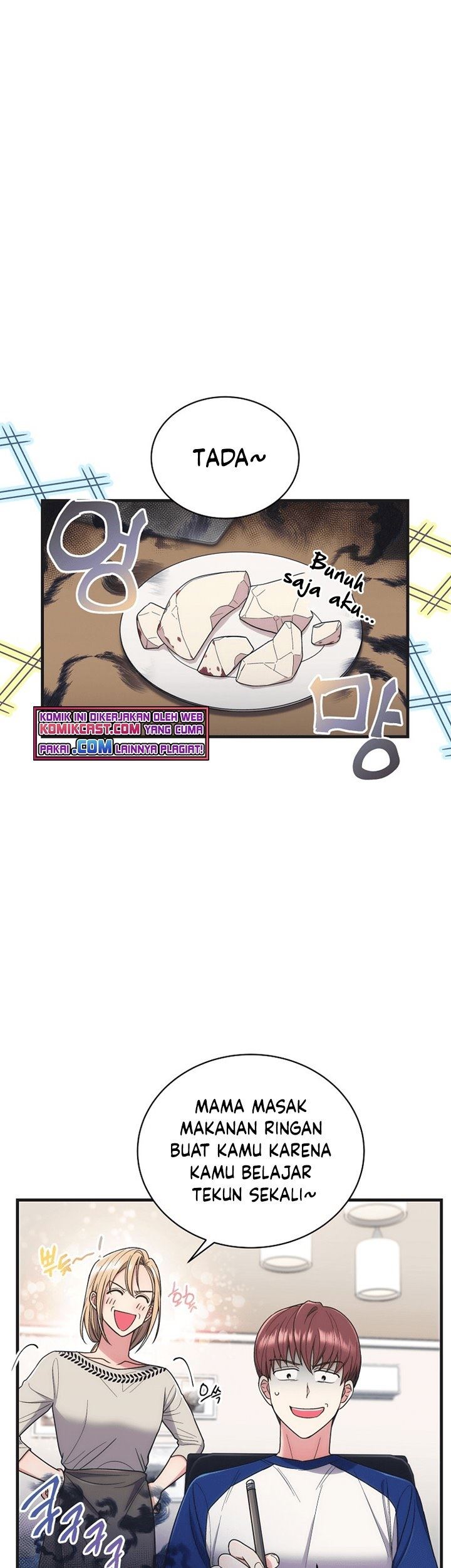 image-komik-medical-return-chapter-148-end-0/45