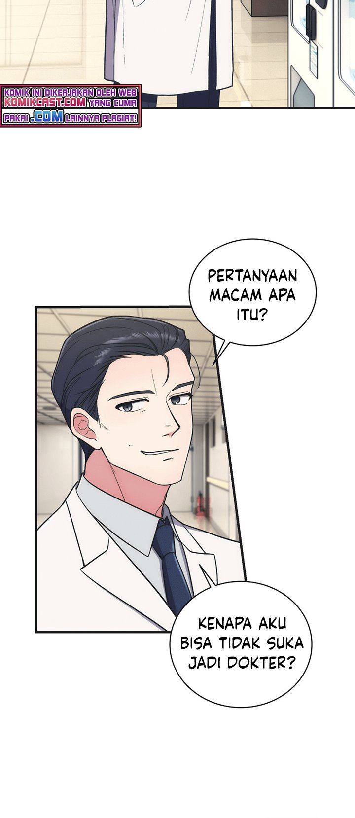image-komik-medical-return-chapter-148-end-7/45