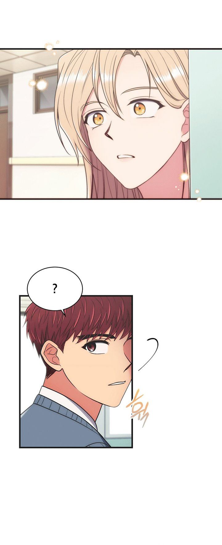 image-komik-medical-return-chapter-148-end-23/45