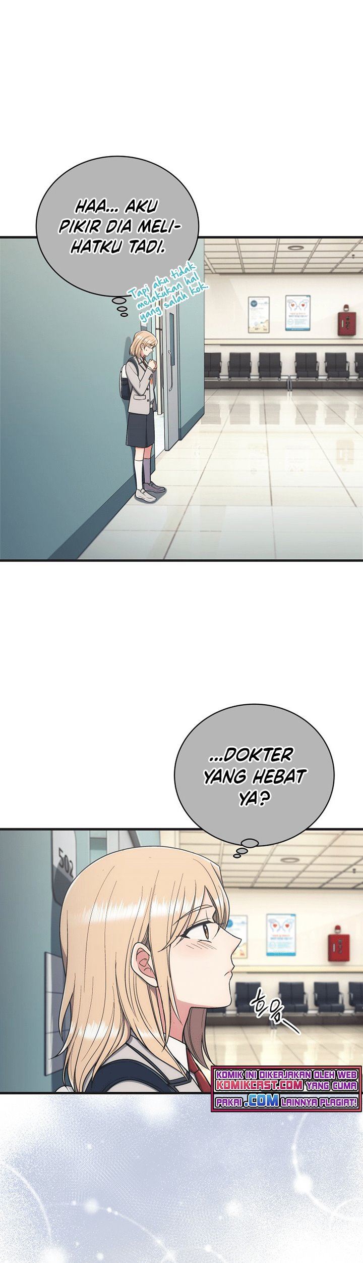 image-komik-medical-return-chapter-148-end-26/45