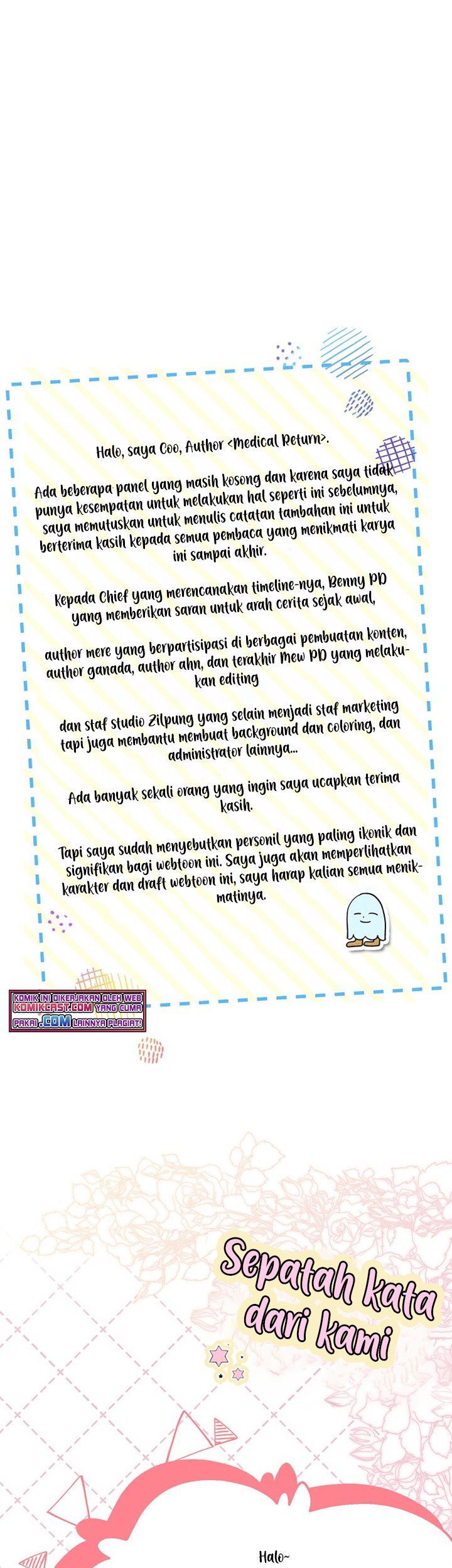 image-komik-medical-return-chapter-148-end-32/45