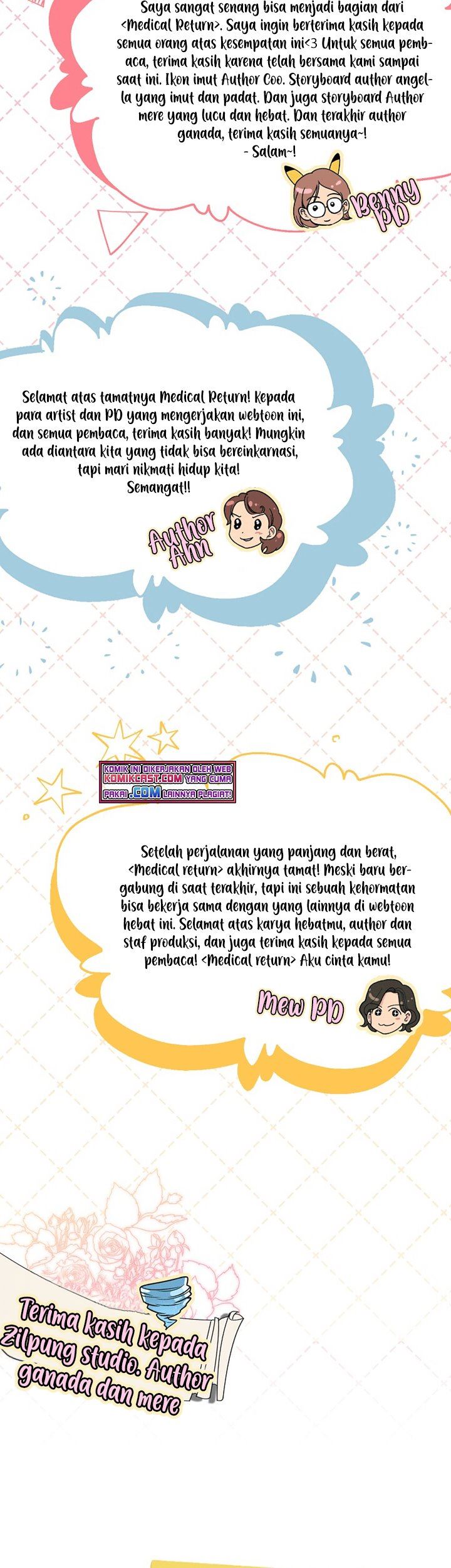 image-komik-medical-return-chapter-148-end-33/45