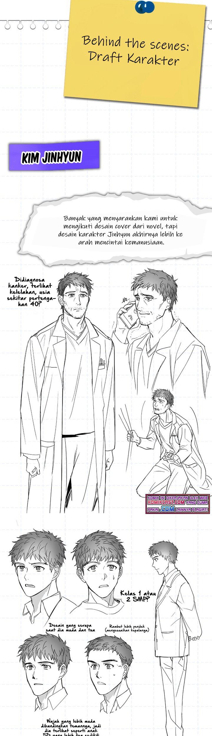 image-komik-medical-return-chapter-148-end-34/45