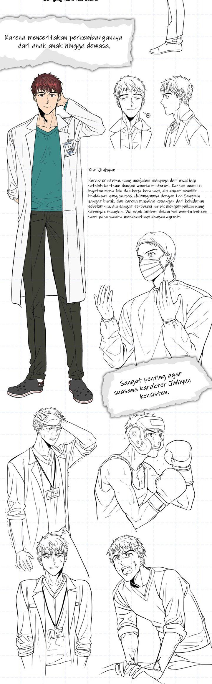 image-komik-medical-return-chapter-148-end-35/45