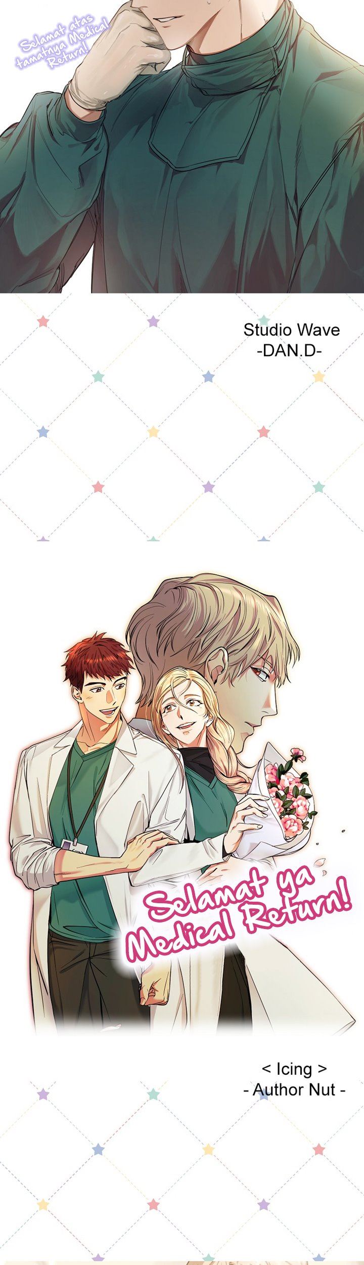 image-komik-medical-return-chapter-148-end-41/45