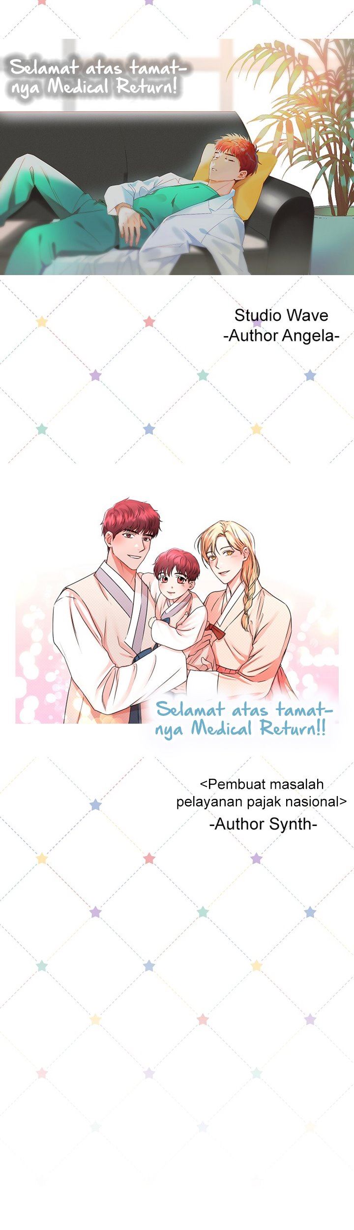 image-komik-medical-return-chapter-148-end-43/45