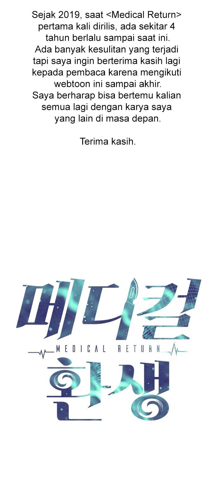 image-komik-medical-return-chapter-148-end-44/45