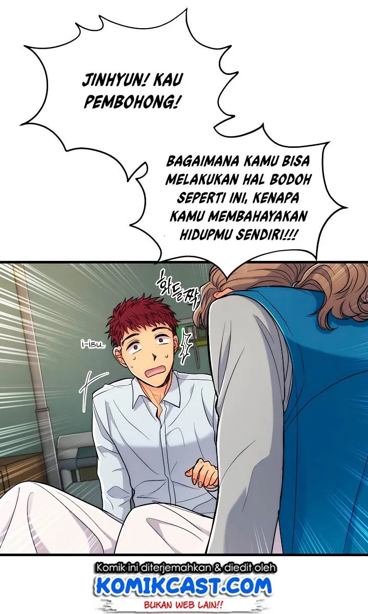 image-komik-medical-return-chapter-15-47/58