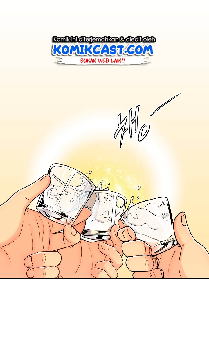 image-komik-medical-return-chapter-16-51/61