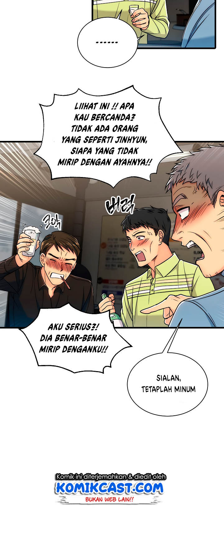 image-komik-medical-return-chapter-16-54/61