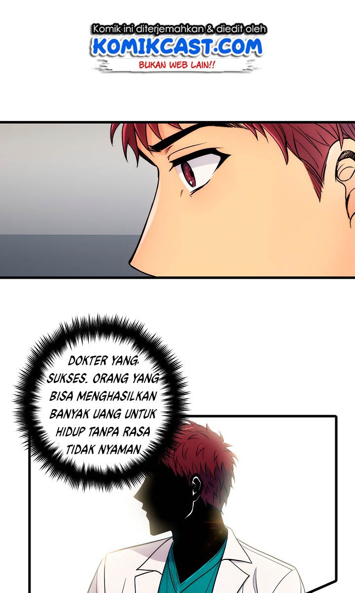 image-komik-medical-return-chapter-17-5/55