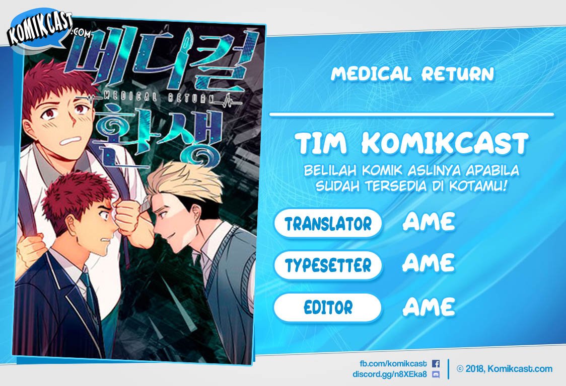 image-komik-medical-return-chapter-18-0/65