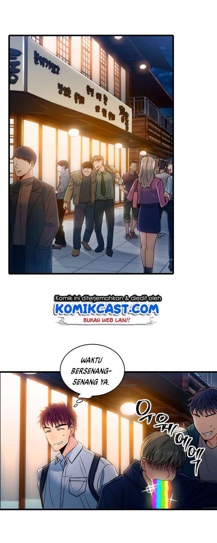 image-komik-medical-return-chapter-18-5/65