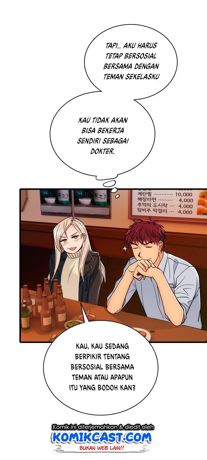 image-komik-medical-return-chapter-18-17/65