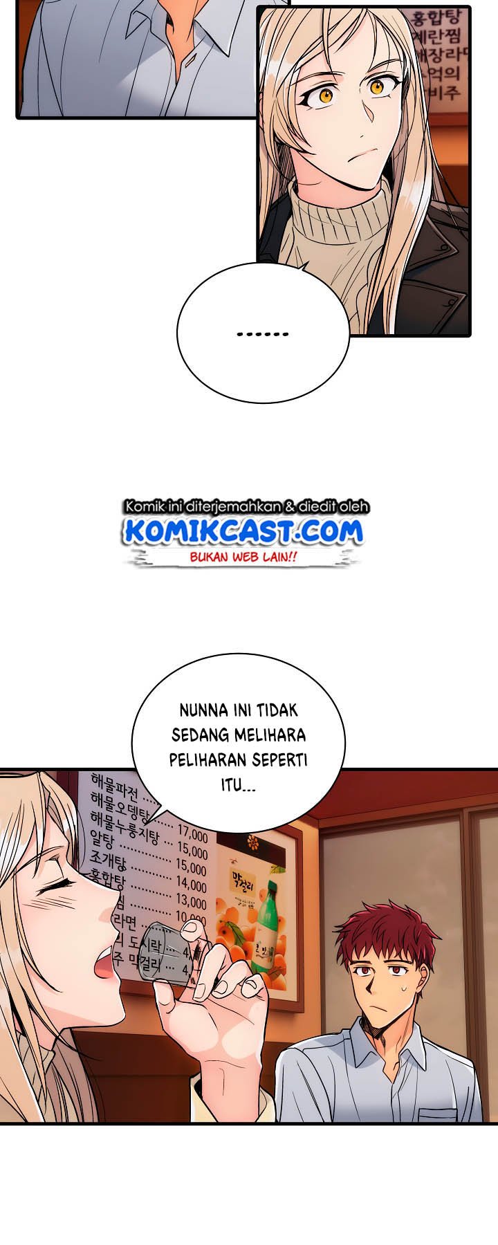 image-komik-medical-return-chapter-18-19/65