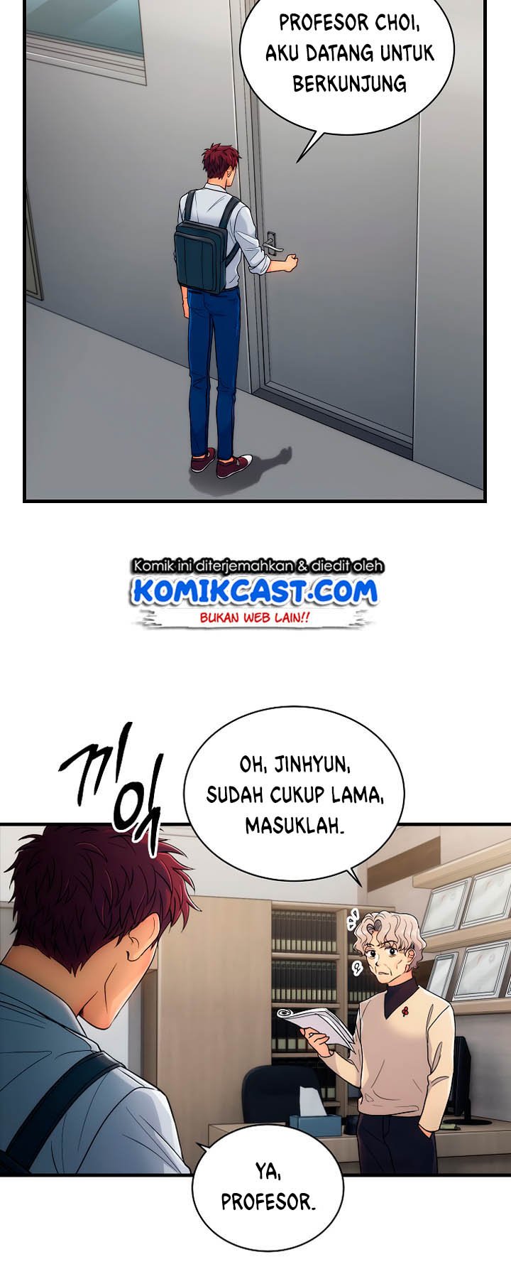 image-komik-medical-return-chapter-19-5/53
