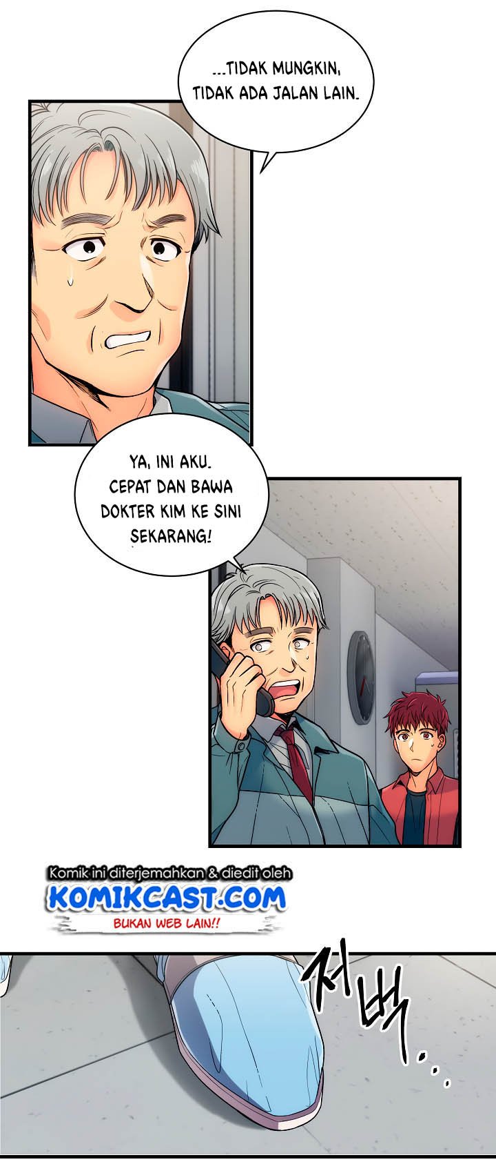 image-komik-medical-return-chapter-19-48/53