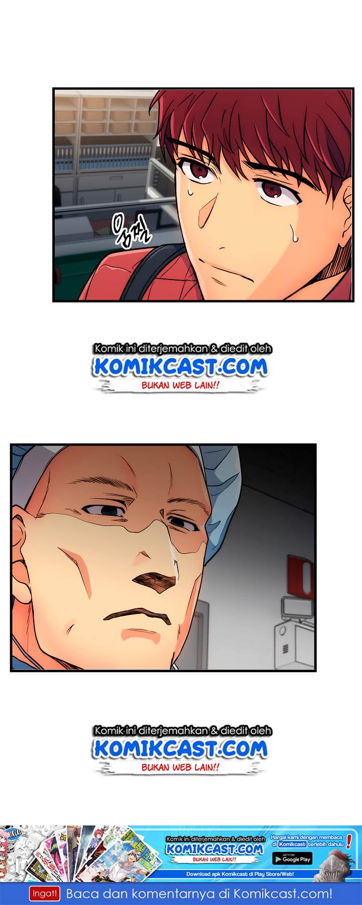 image-komik-medical-return-chapter-19-50/53