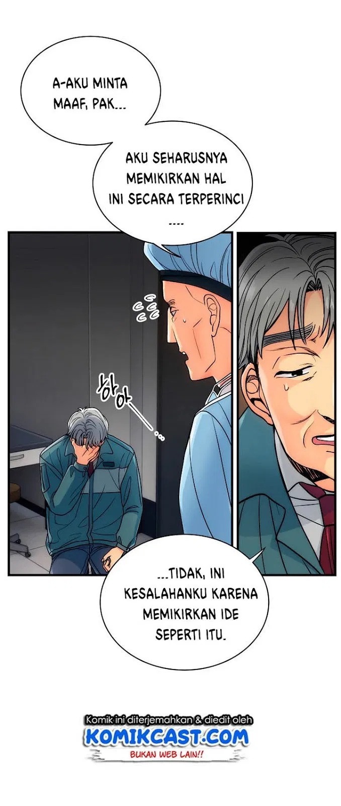 image-komik-medical-return-chapter-20-20/43