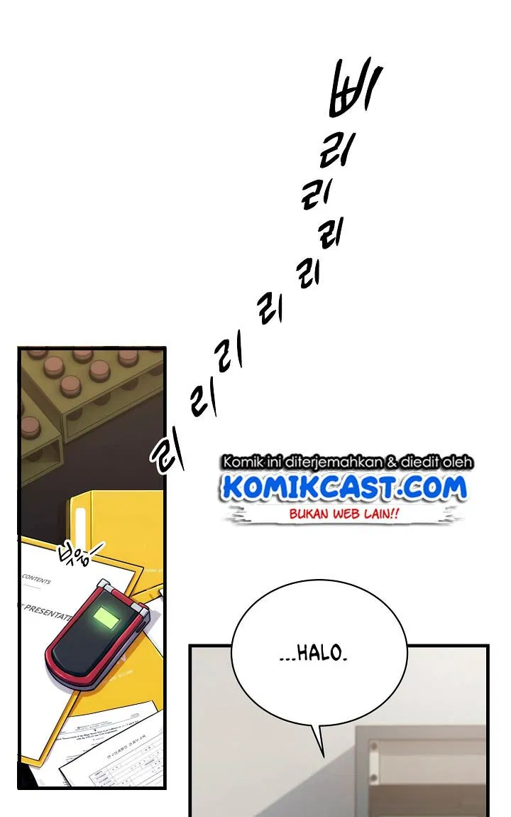 image-komik-medical-return-chapter-21-22/54