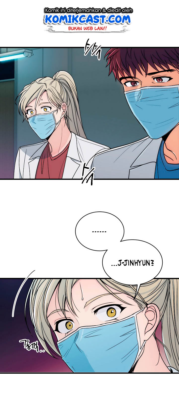 image-komik-medical-return-chapter-23-3/57