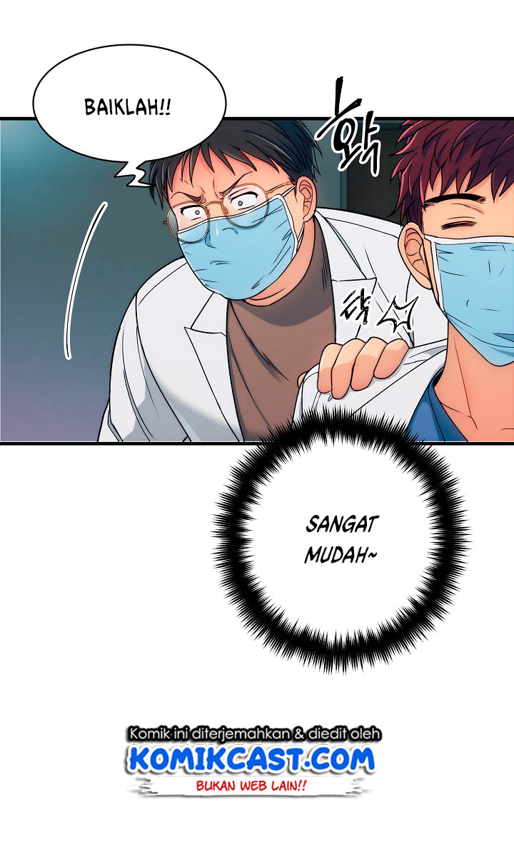 image-komik-medical-return-chapter-23-7/57
