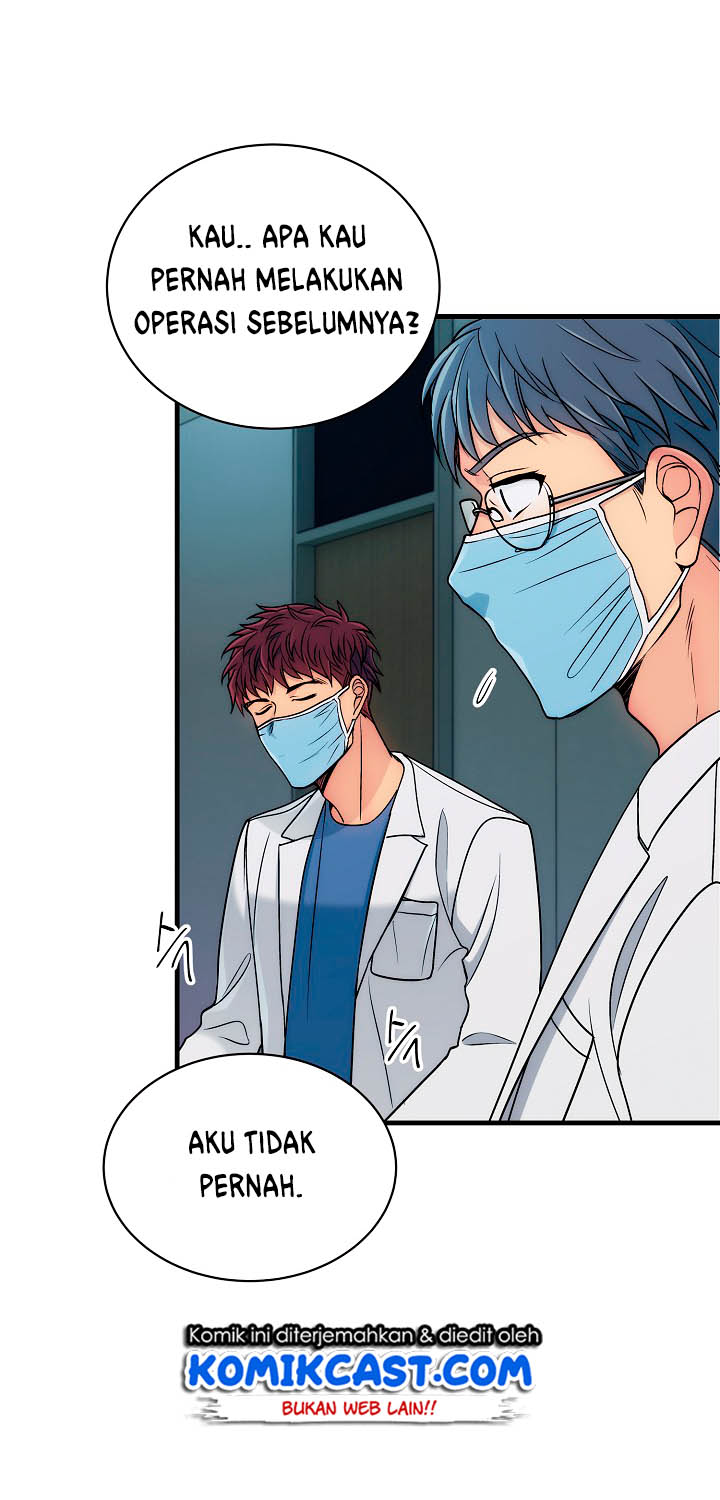 image-komik-medical-return-chapter-23-19/57