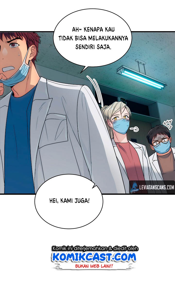 image-komik-medical-return-chapter-23-23/57