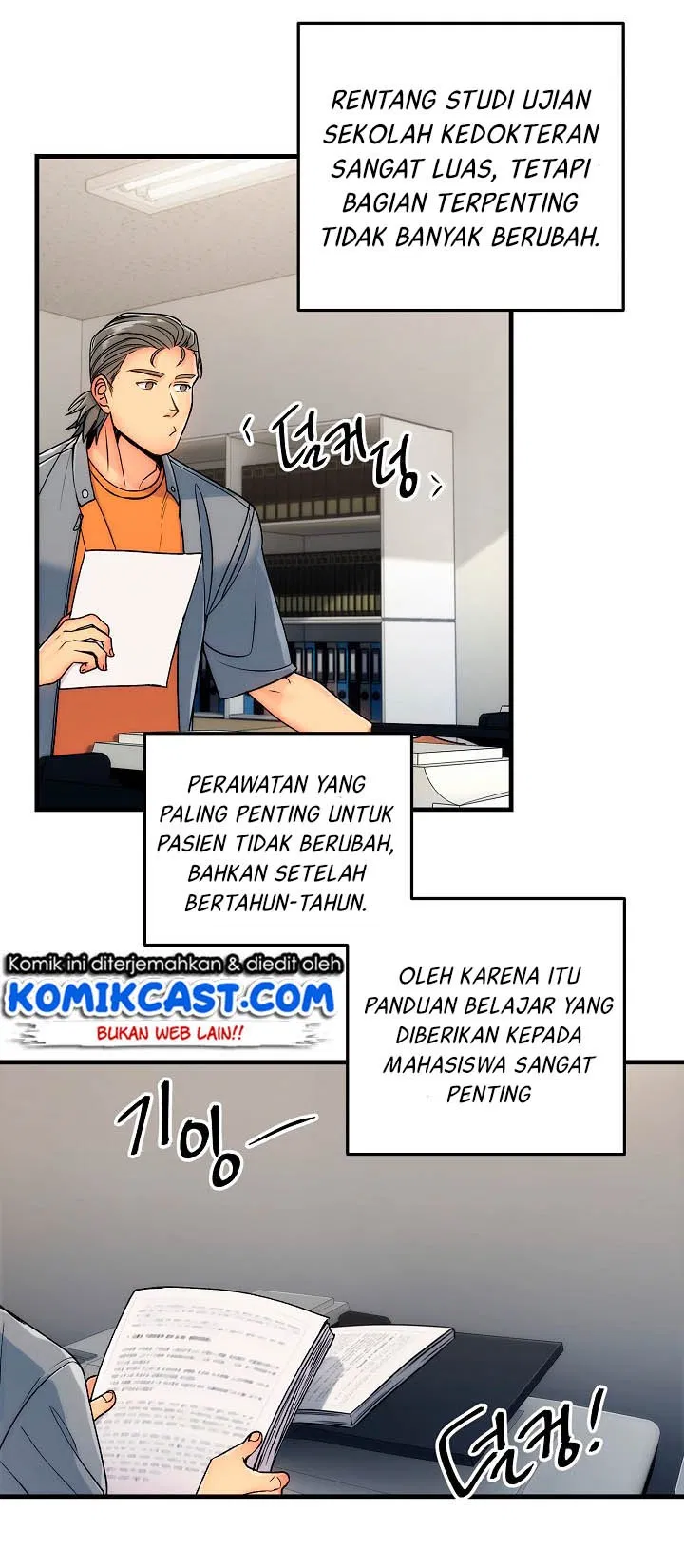 image-komik-medical-return-chapter-24-27/58