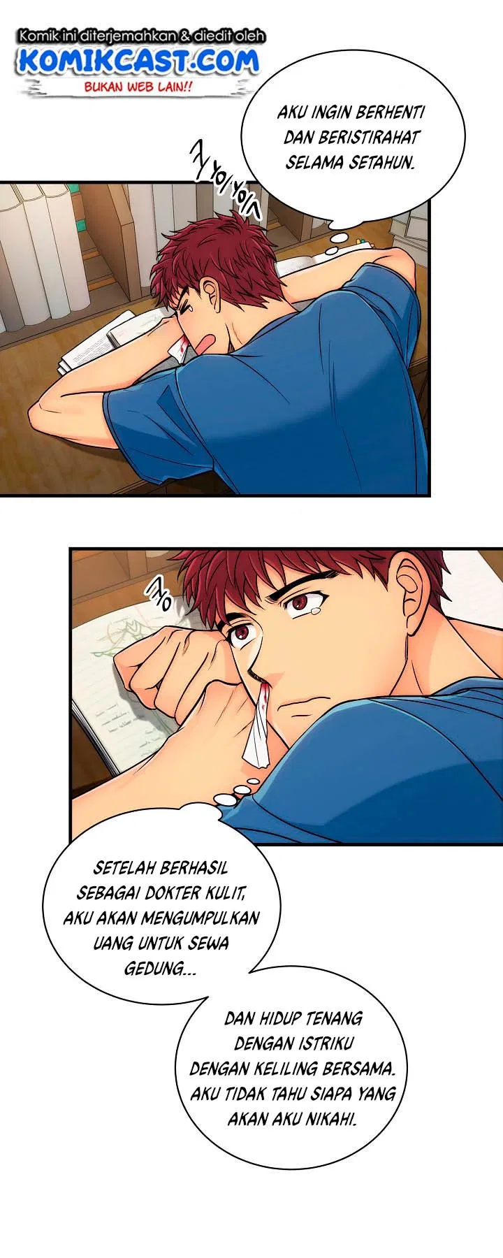 image-komik-medical-return-chapter-24-54/58