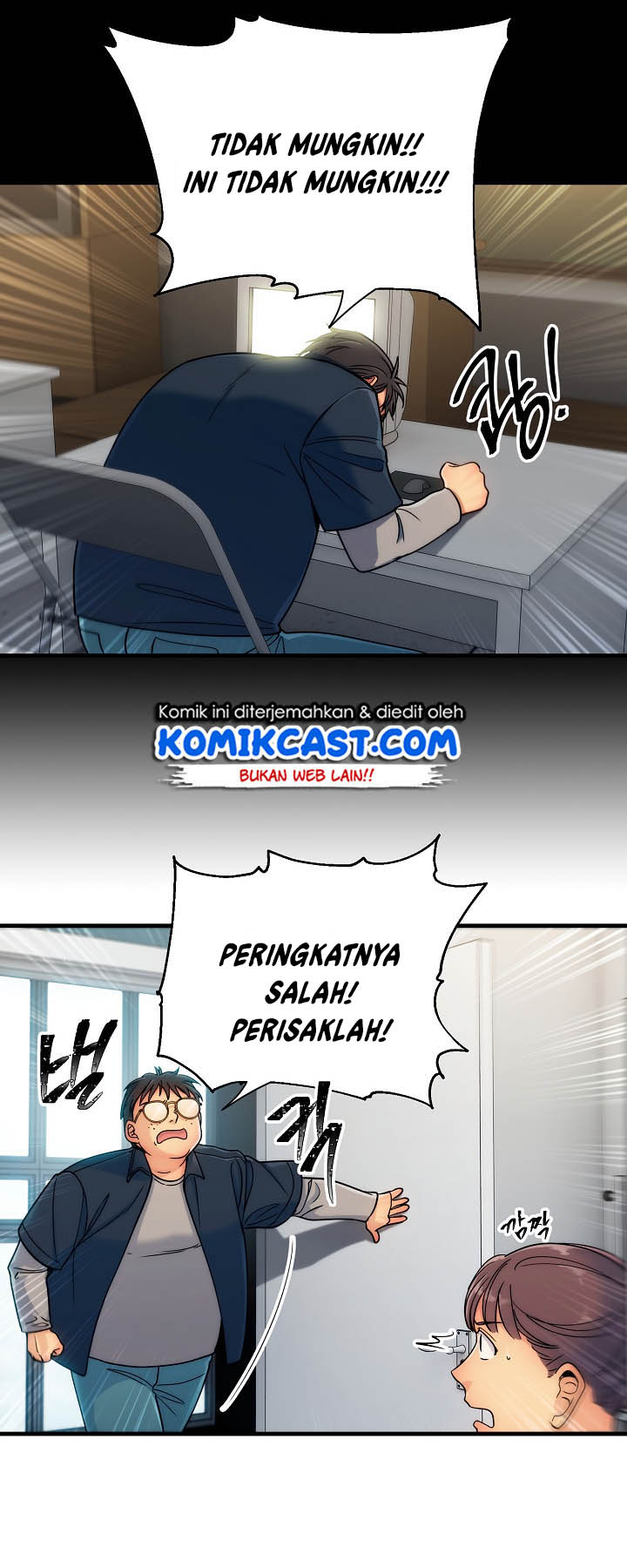 image-komik-medical-return-chapter-25-23/63