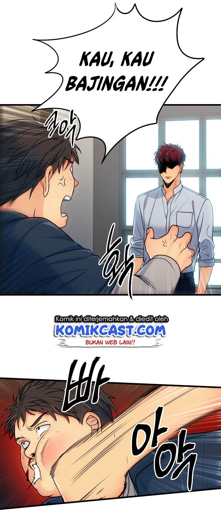 image-komik-medical-return-chapter-26-3/58