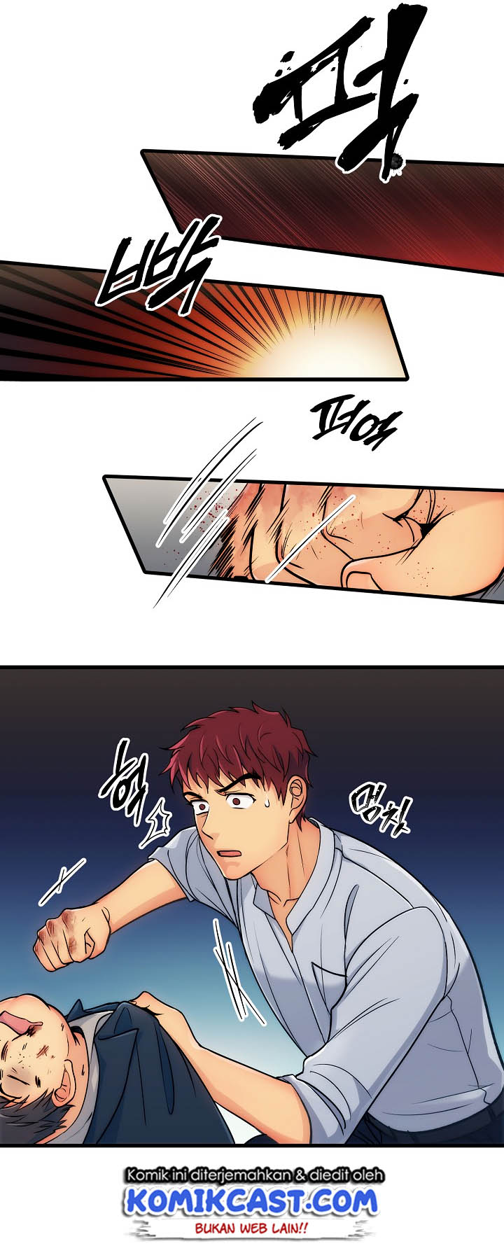 image-komik-medical-return-chapter-26-4/58