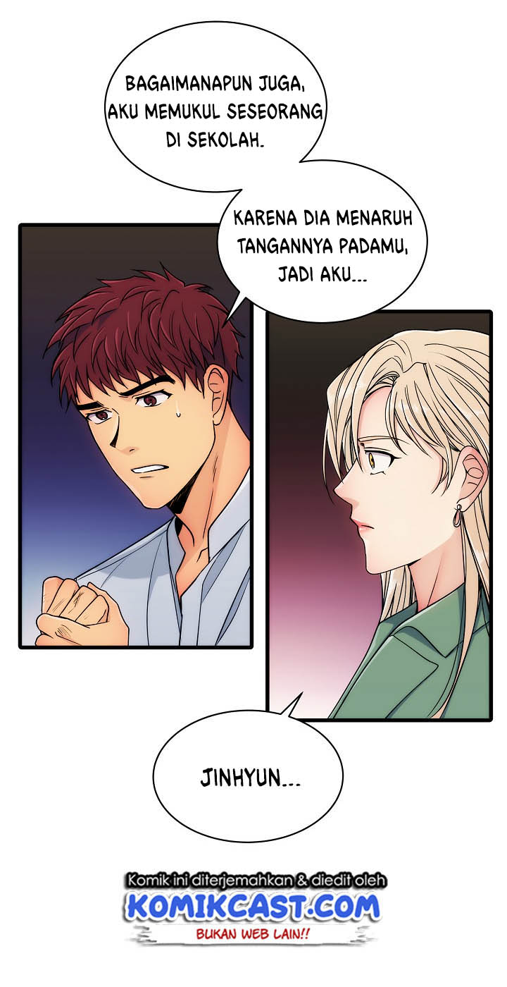 image-komik-medical-return-chapter-26-6/58