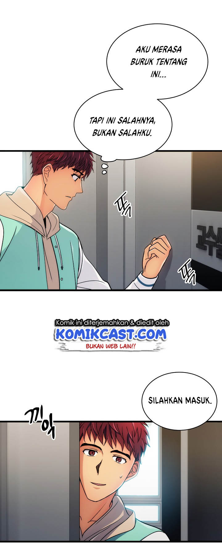 image-komik-medical-return-chapter-26-16/58