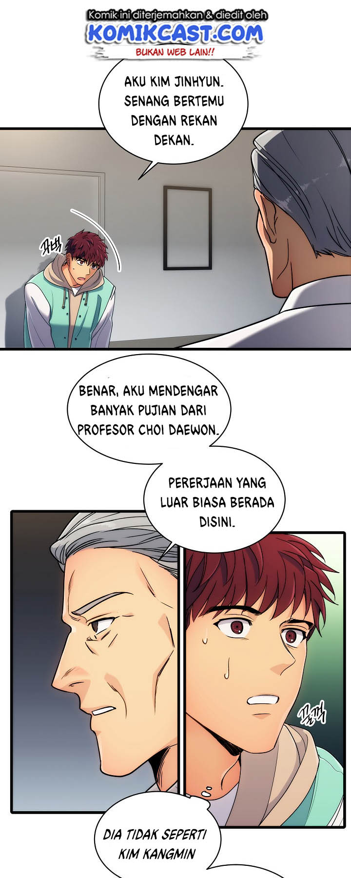 image-komik-medical-return-chapter-26-18/58