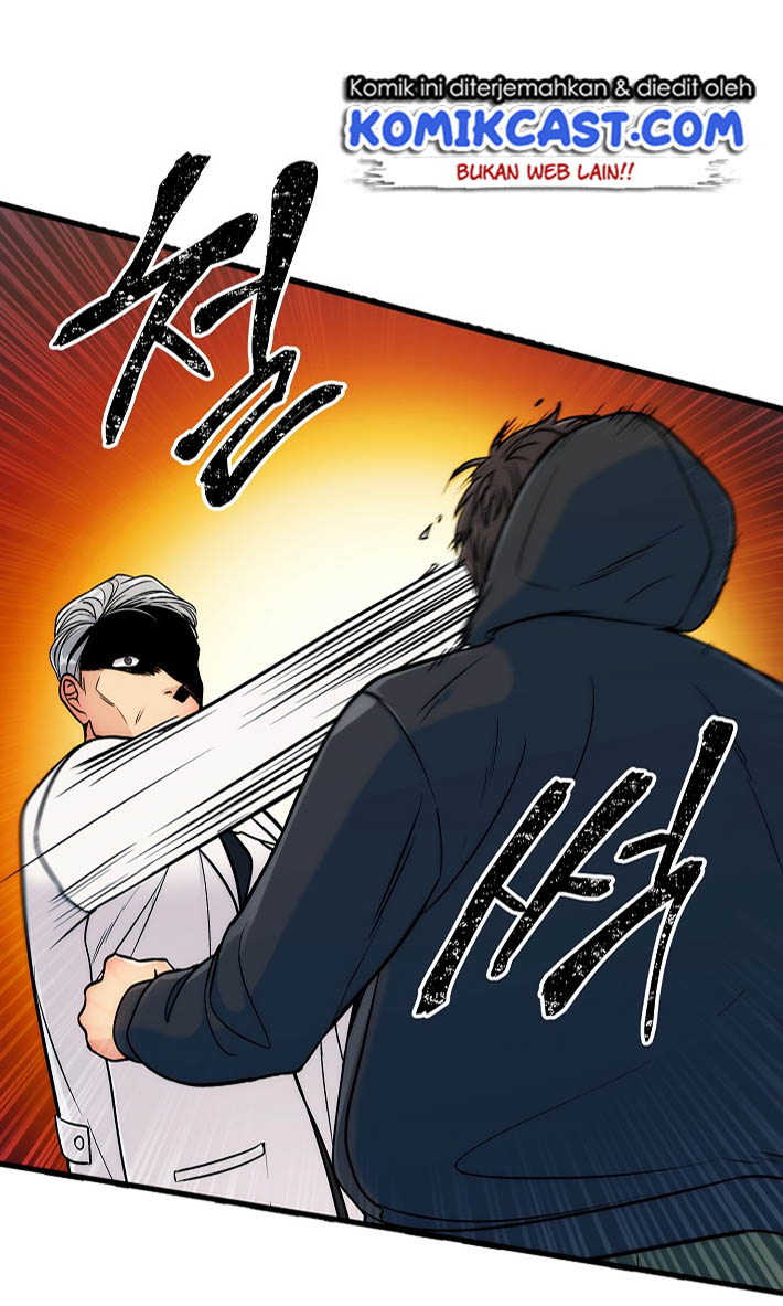 image-komik-medical-return-chapter-26-22/58