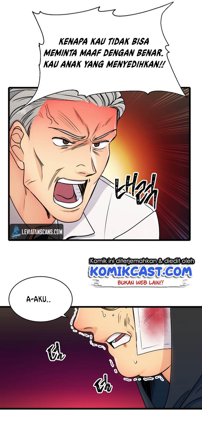 image-komik-medical-return-chapter-26-23/58