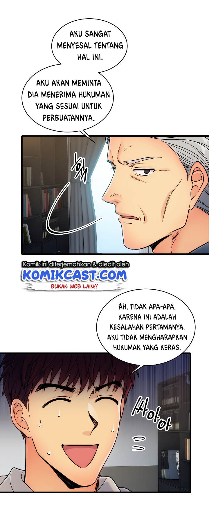 image-komik-medical-return-chapter-26-25/58