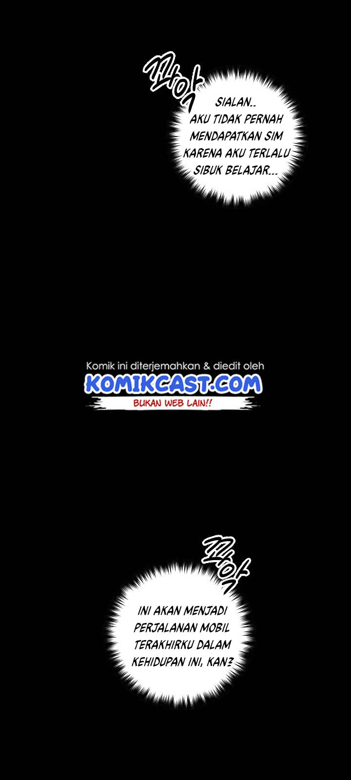 image-komik-medical-return-chapter-26-55/58