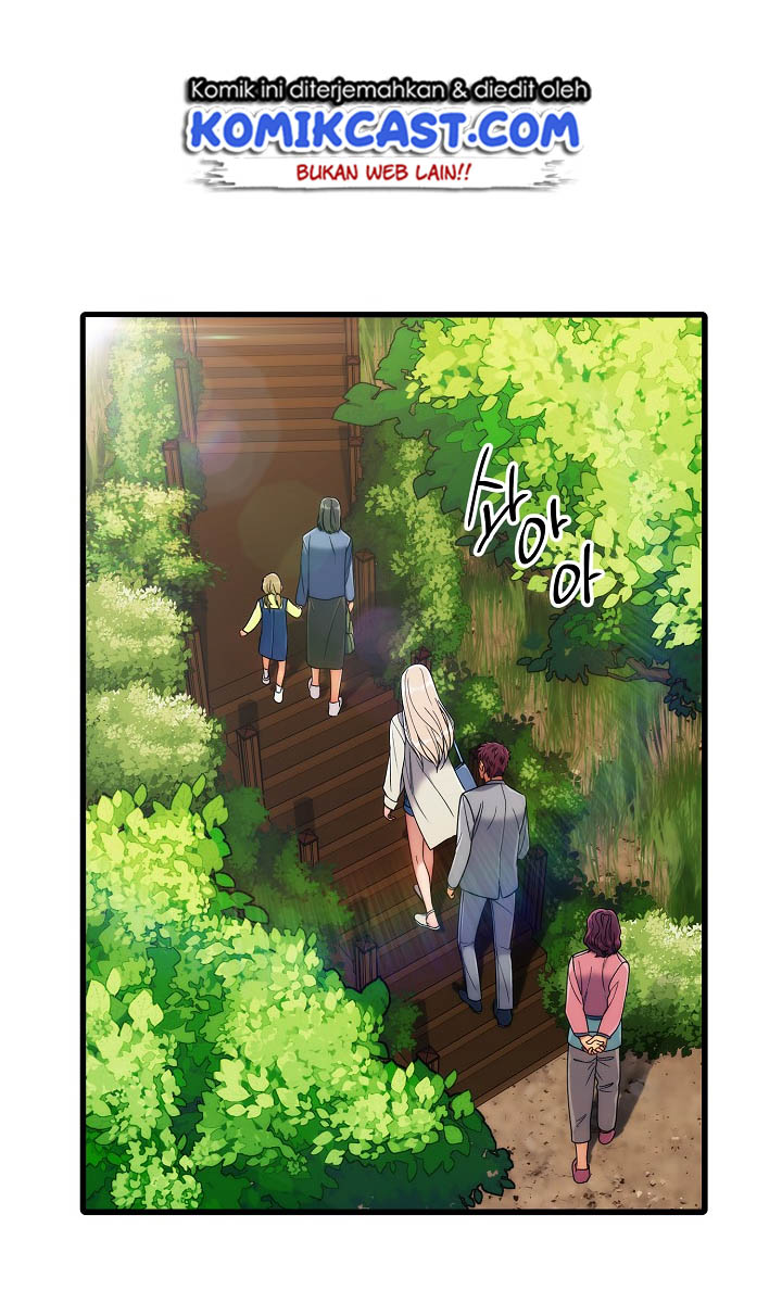 image-komik-medical-return-chapter-27-12/49