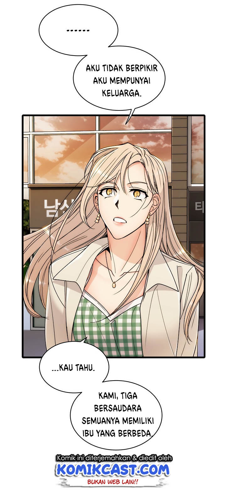 image-komik-medical-return-chapter-27-22/49