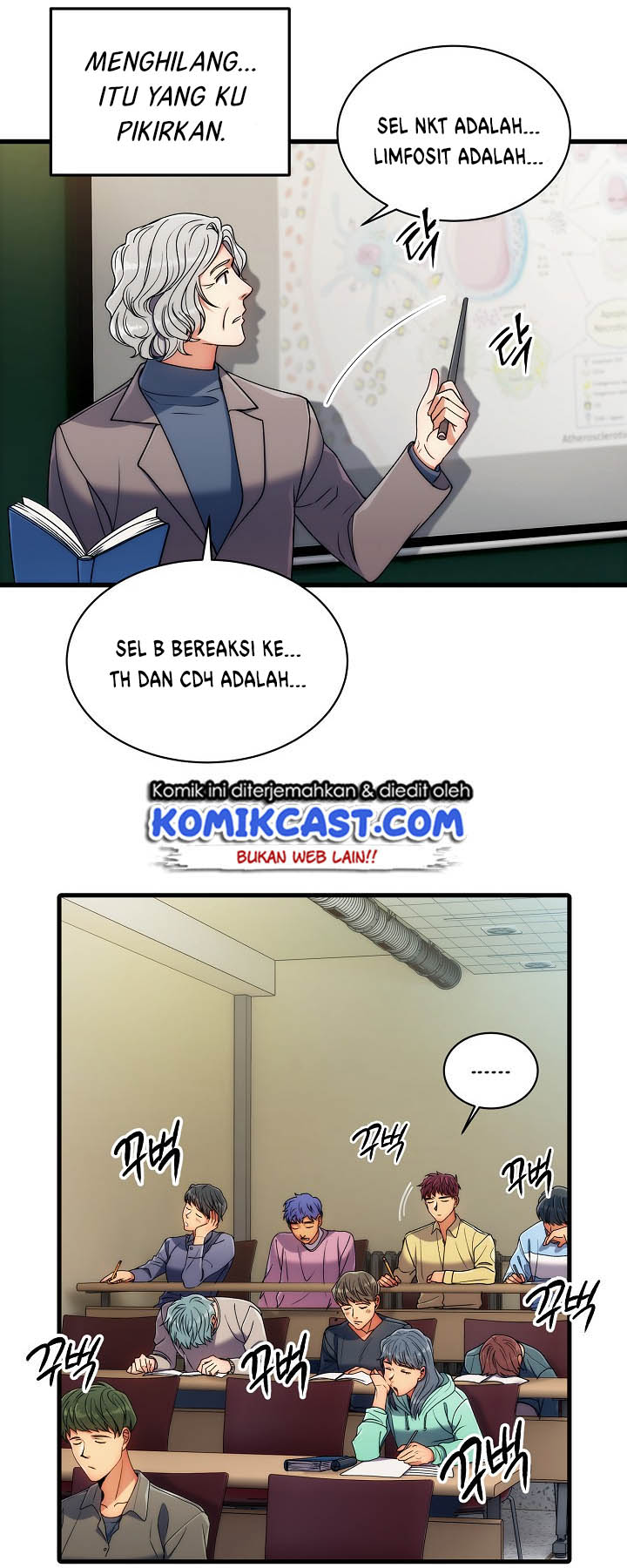 image-komik-medical-return-chapter-28-42/60