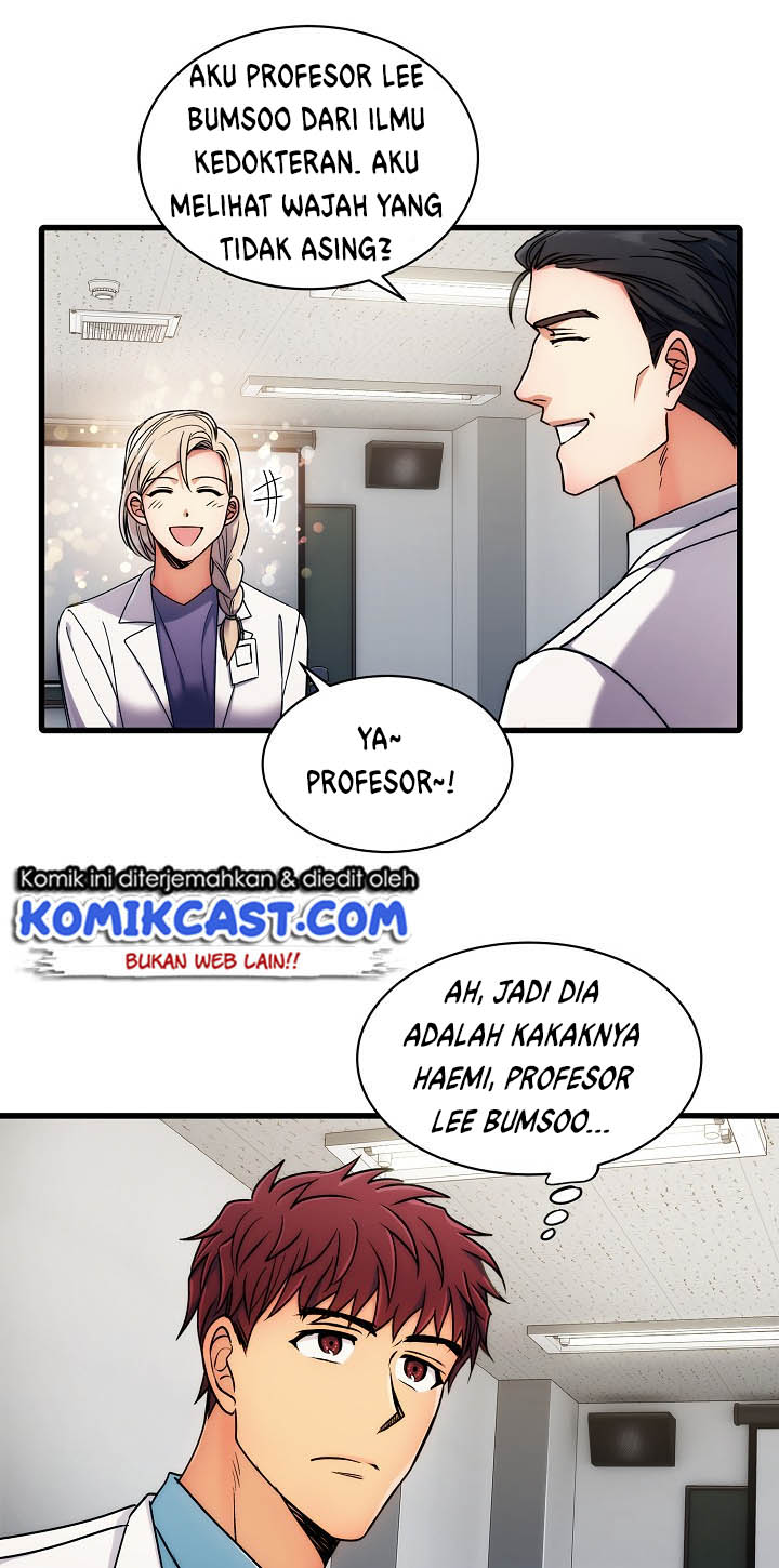 image-komik-medical-return-chapter-29-12/54