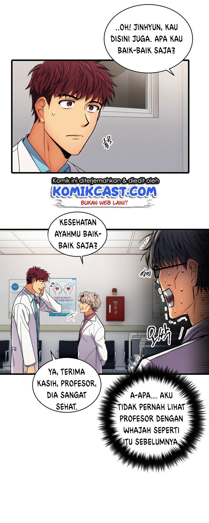 image-komik-medical-return-chapter-29-46/54