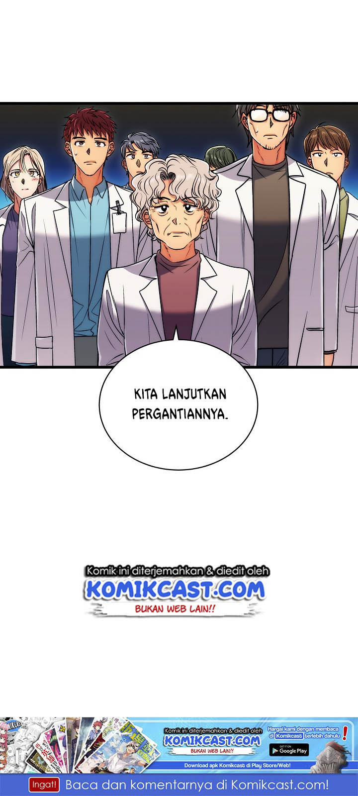 image-komik-medical-return-chapter-29-52/54