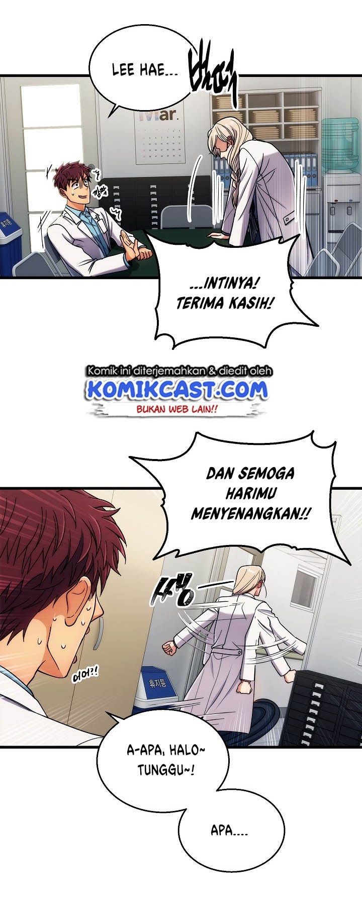 image-komik-medical-return-chapter-30-47/49