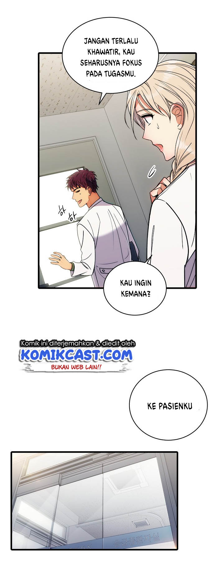 image-komik-medical-return-chapter-31-16/53